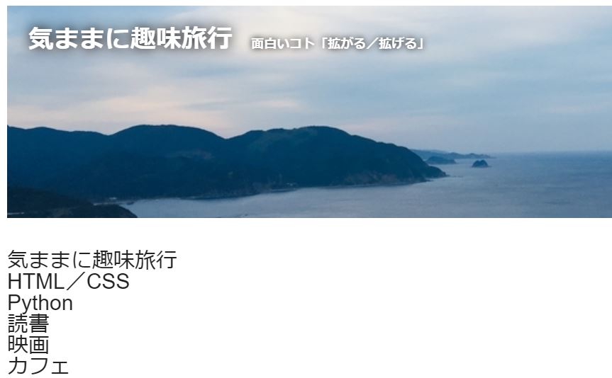 f:id:hiroakies4463:20181118175312j:plain f:id:hiroakies4463:20181118175312j:plain