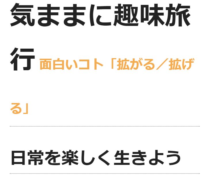 f:id:hiroakies4463:20181118221229j:plain f:id:hiroakies4463:20181118221229j:plain