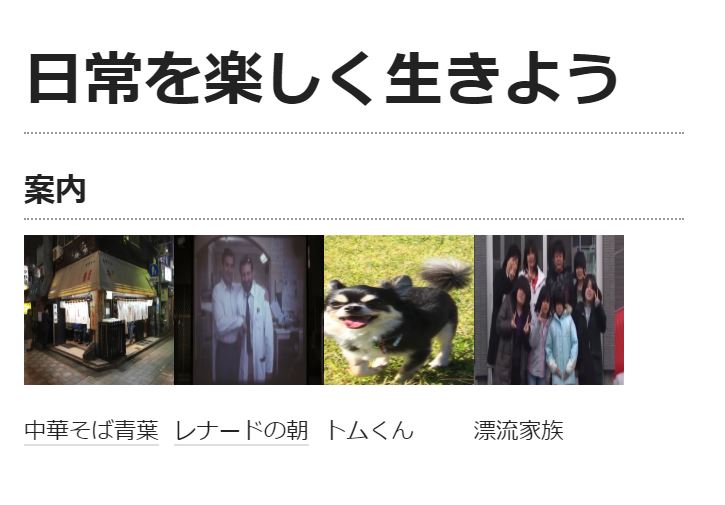 f:id:hiroakies4463:20181118231618j:plain f:id:hiroakies4463:20181118231618j:plain