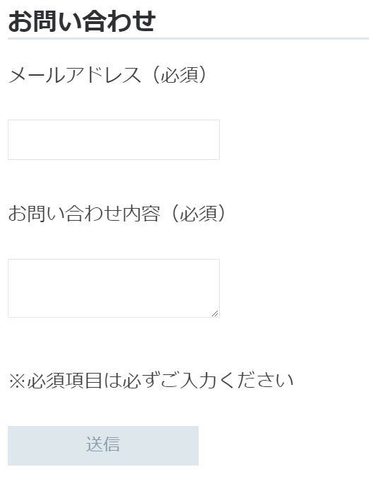 f:id:hiroakies4463:20181119121337j:plain f:id:hiroakies4463:20181119121337j:plain