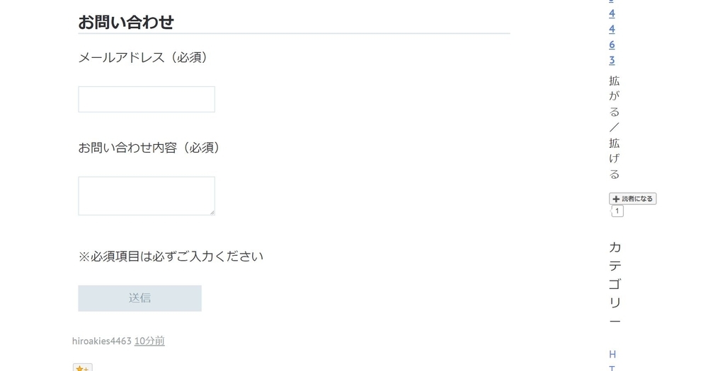 f:id:hiroakies4463:20181119123635j:plain f:id:hiroakies4463:20181119123635j:plain