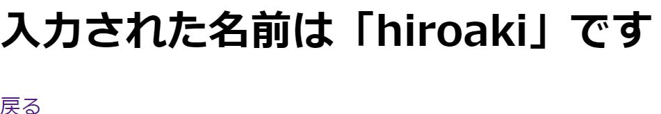 f:id:hiroakies4463:20181208152230j:plain f:id:hiroakies4463:20181208152230j:plain