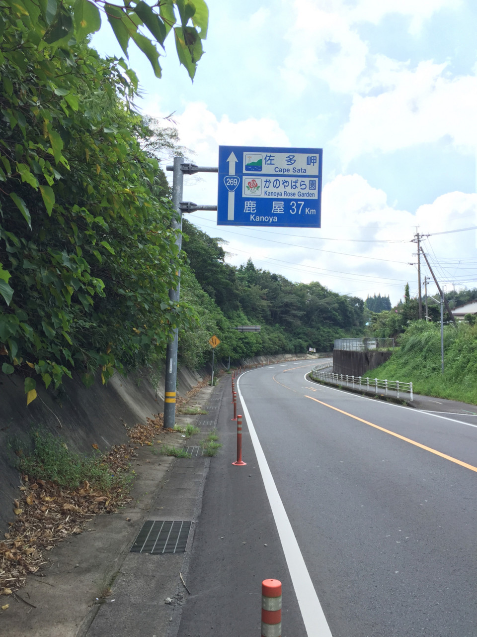 f:id:hiroakim:20150911112614j:image:w270
