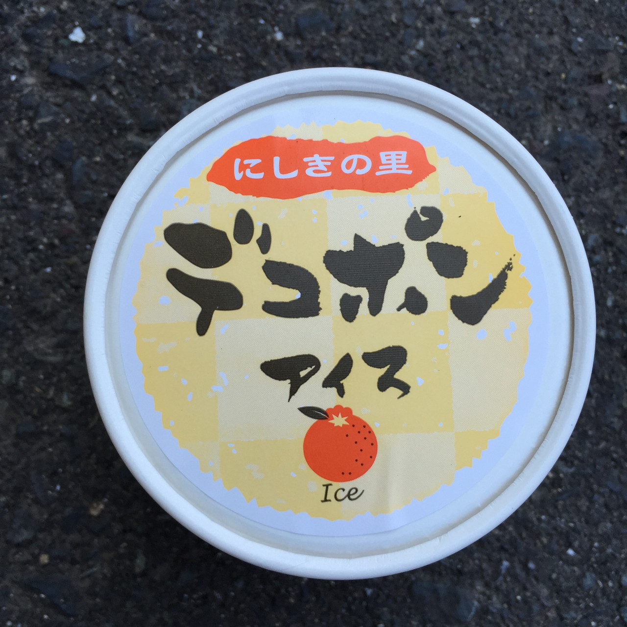 f:id:hiroakim:20150911142725j:image:w360