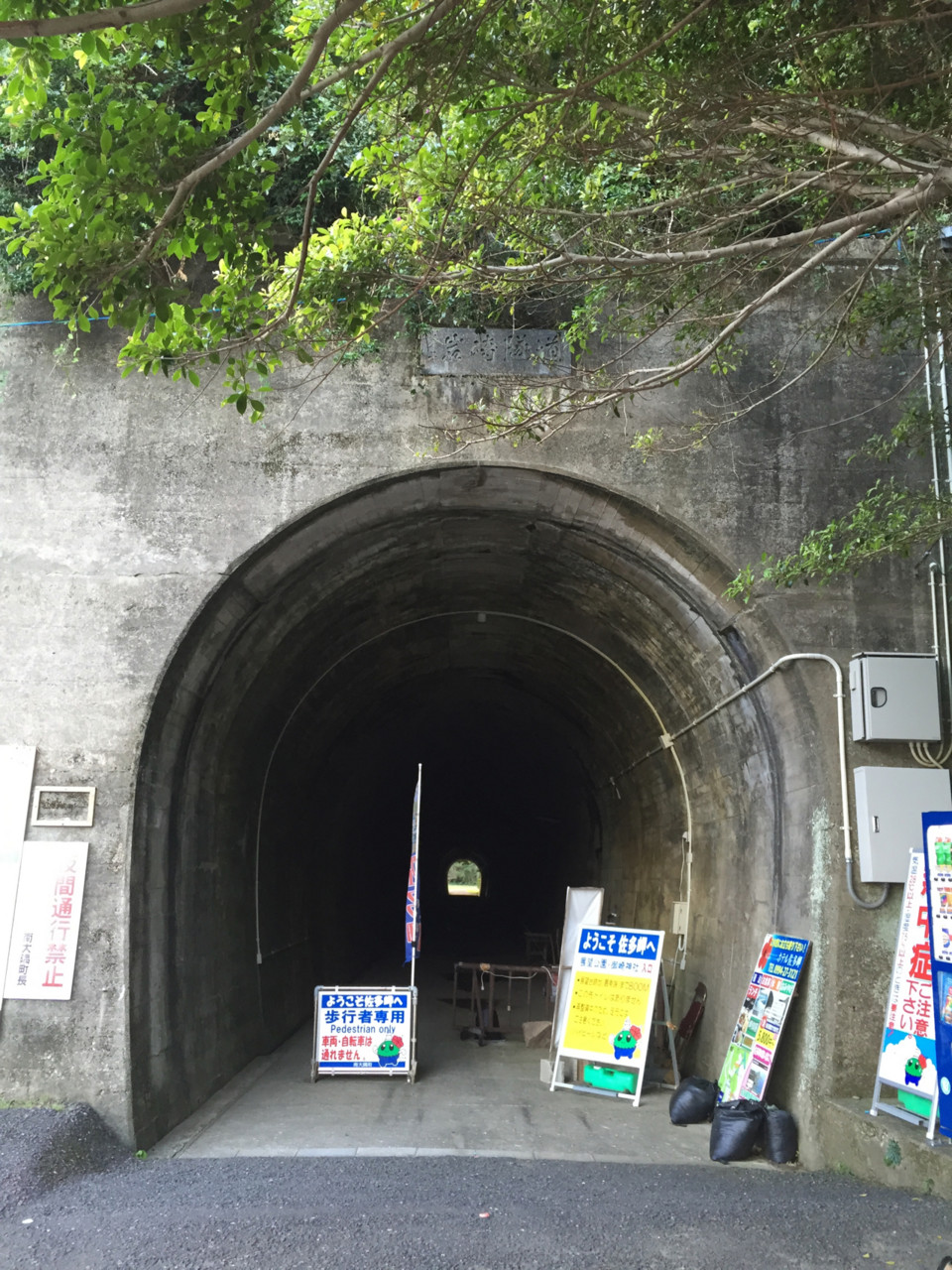 f:id:hiroakim:20150911174717j:image:w270
