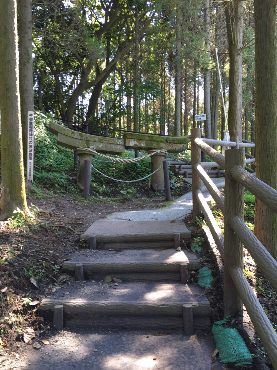 f:id:hiroakim:20150912125020j:image:w270