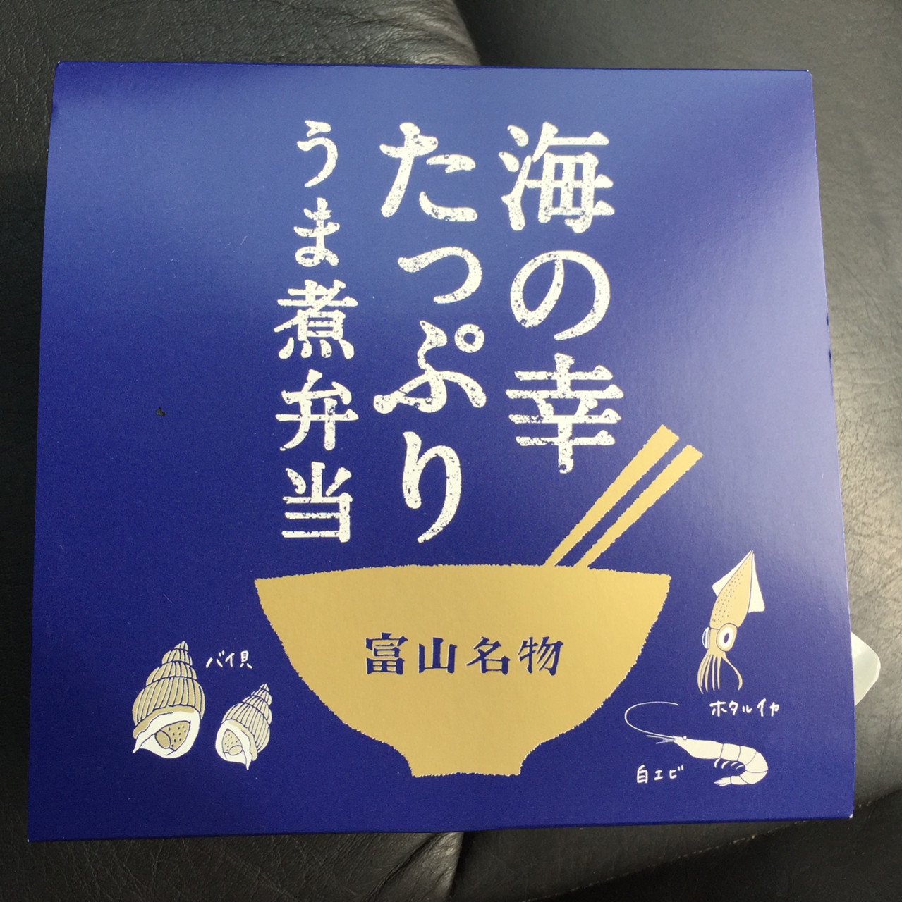 f:id:hiroakim:20150920105916j:image:w360