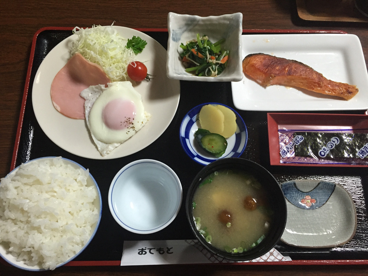 f:id:hiroakim:20150922054454j:image:w360