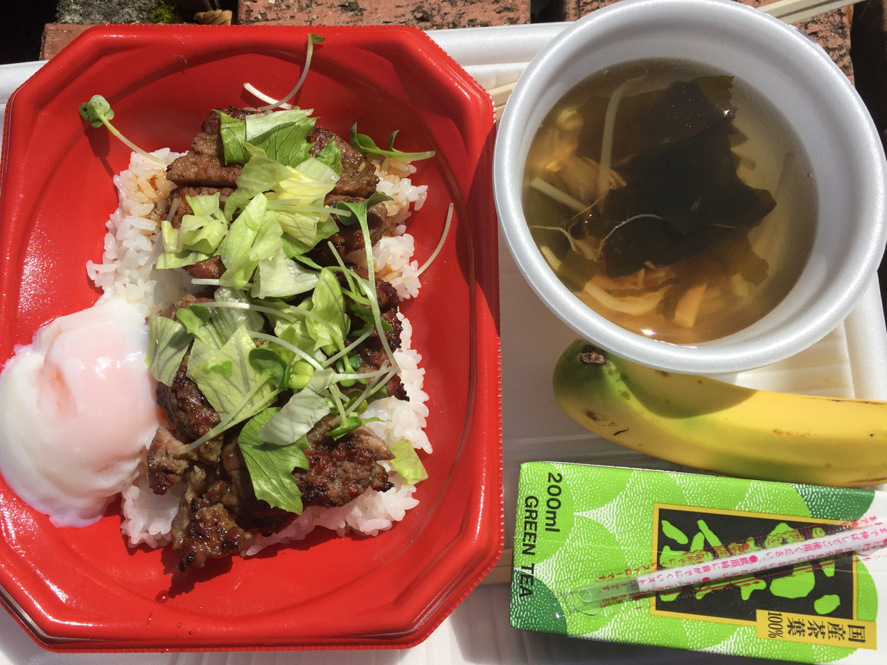 f:id:hiroakim:20150922112114j:image:w360