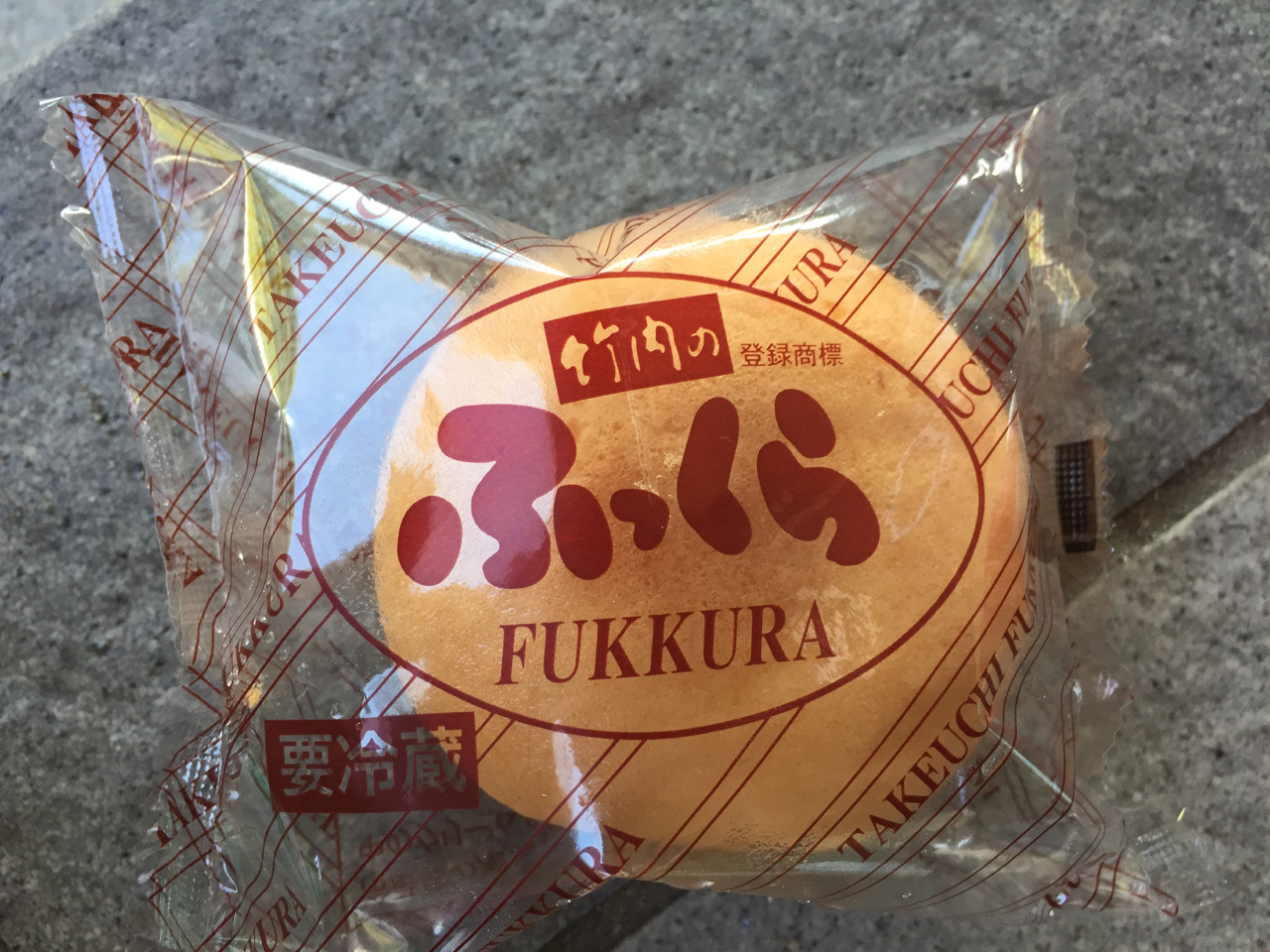 f:id:hiroakim:20150922142428j:image:w360