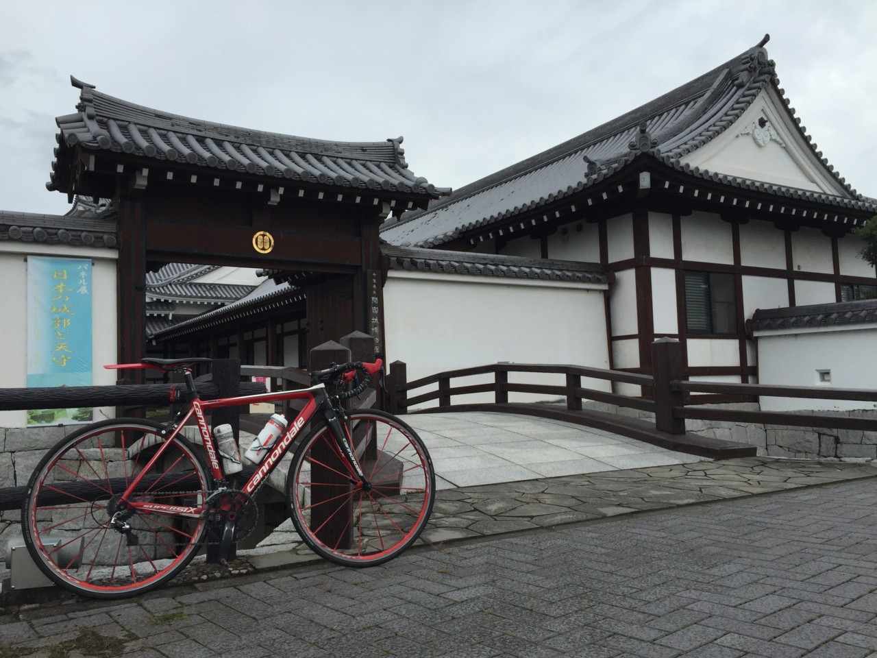 f:id:hiroakim:20150926100344j:image:w360
