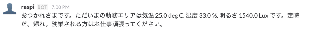 f:id:hiroakis:20160209224208p:plain