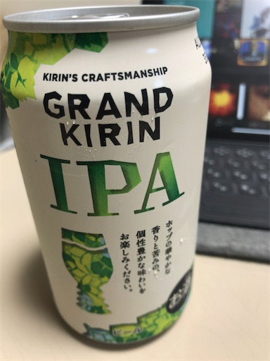 f:id:hiroakit1963:20200129080428j:image