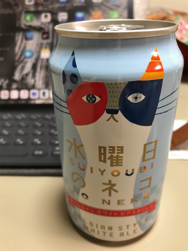 f:id:hiroakit1963:20200208155708j:image