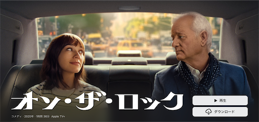 f:id:hiroakit1963:20210217082017p:image