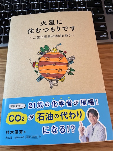 f:id:hiroakit1963:20211111165001j:image