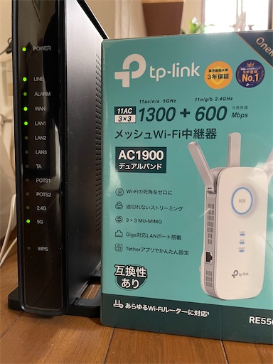f:id:hiroakit1963:20211202211914j:image f:id:hiroakit1963:20211202211914j:image