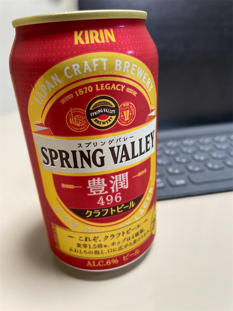 f:id:hiroakit1963:20211231185313j:image