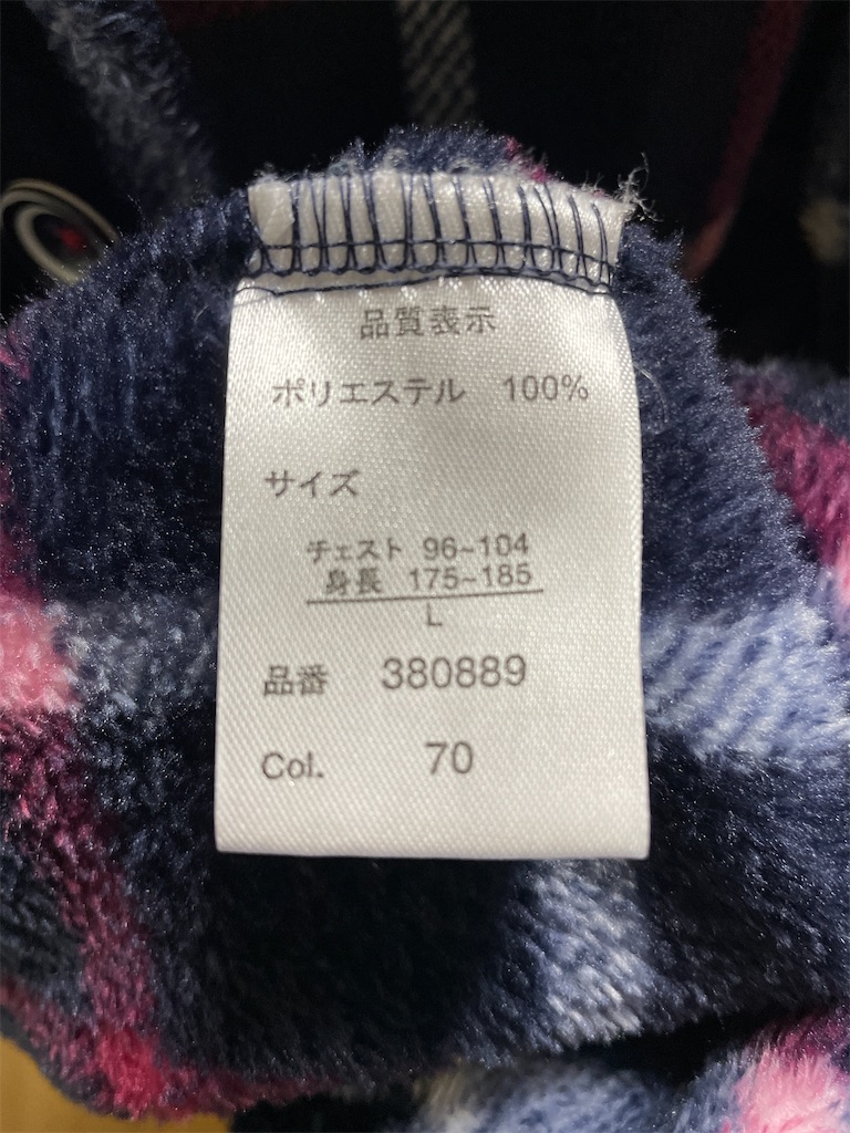 f:id:hiroakit1963:20220108064131j:image