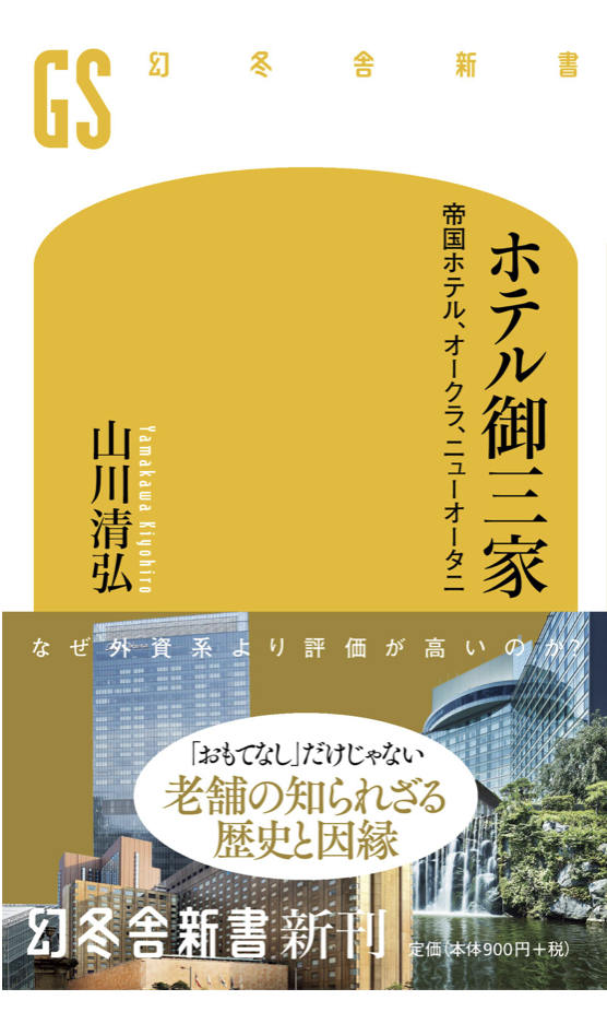 f:id:hiroakit1963:20220117120751p:plain
