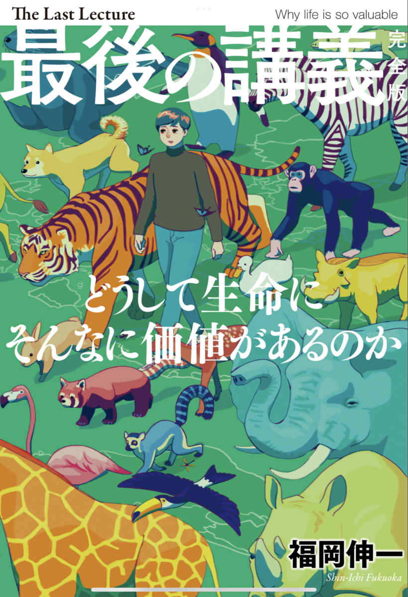 f:id:hiroakit1963:20220212082218p:plain