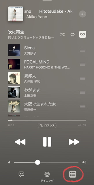 f:id:hiroakit1963:20220314083115j:plain