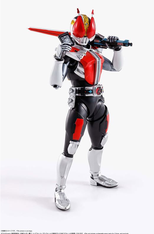 f:id:hiroban-ch:20191203231112j:plain