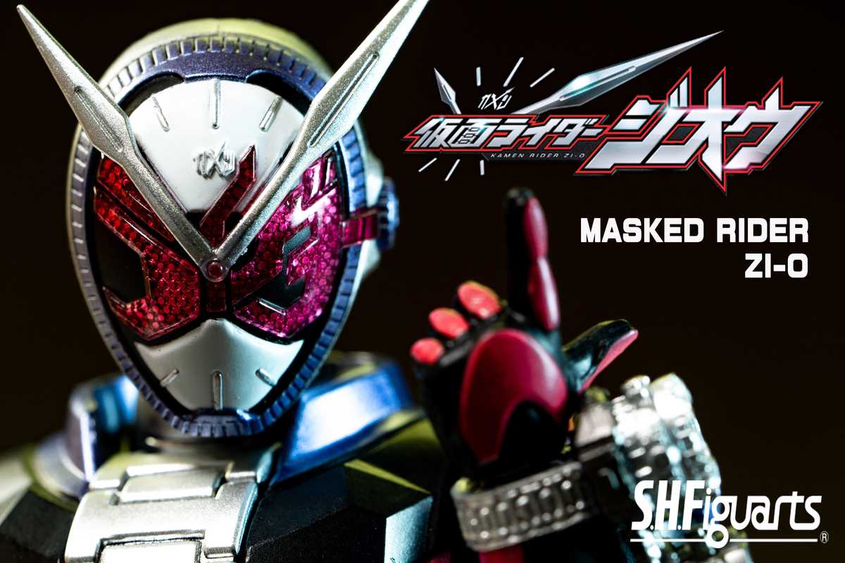 S.H.Figuarts 仮面ライダージオウ レビュー - ヒロバン チャンネル