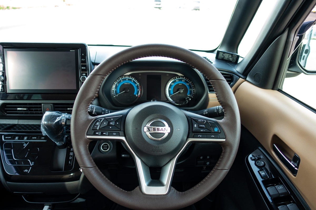 f:id:hiroban-ch:20200627211629j:plain