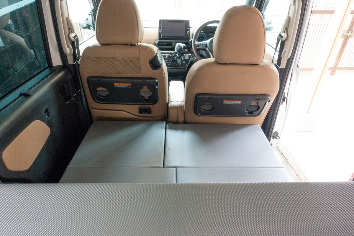 f:id:hiroban-ch:20200628013112j:plain