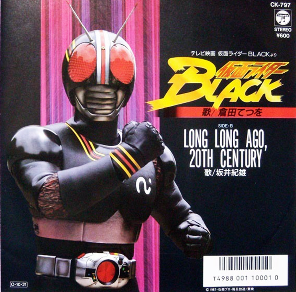 f:id:hiroban-ch:20200910232036j:plain