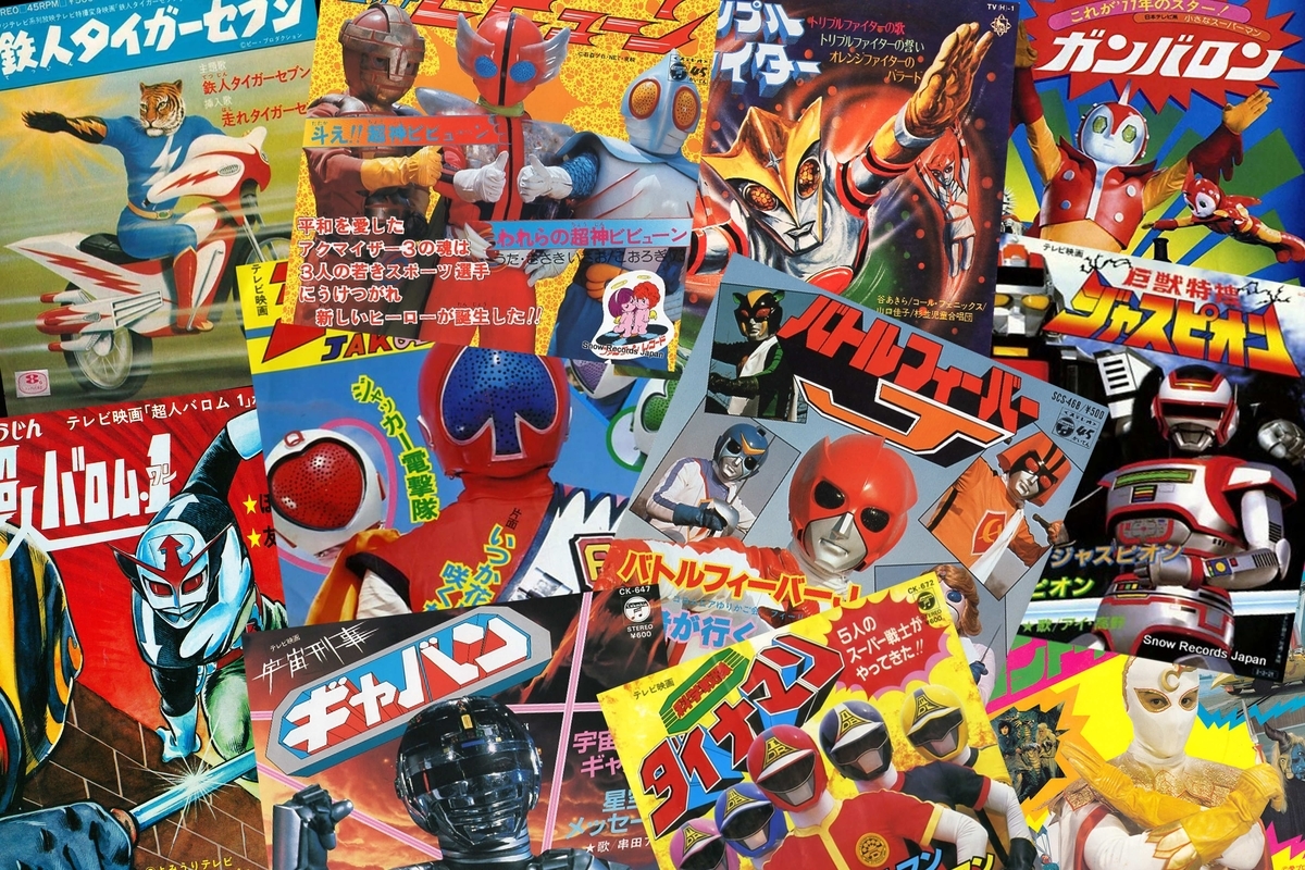 f:id:hiroban-ch:20200911012336j:plain