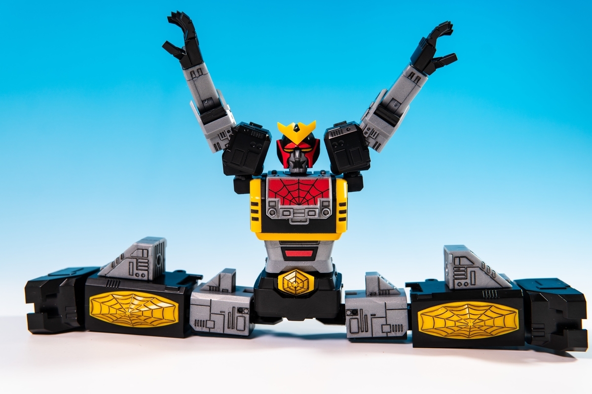 f:id:hiroban-ch:20200921014417j:plain