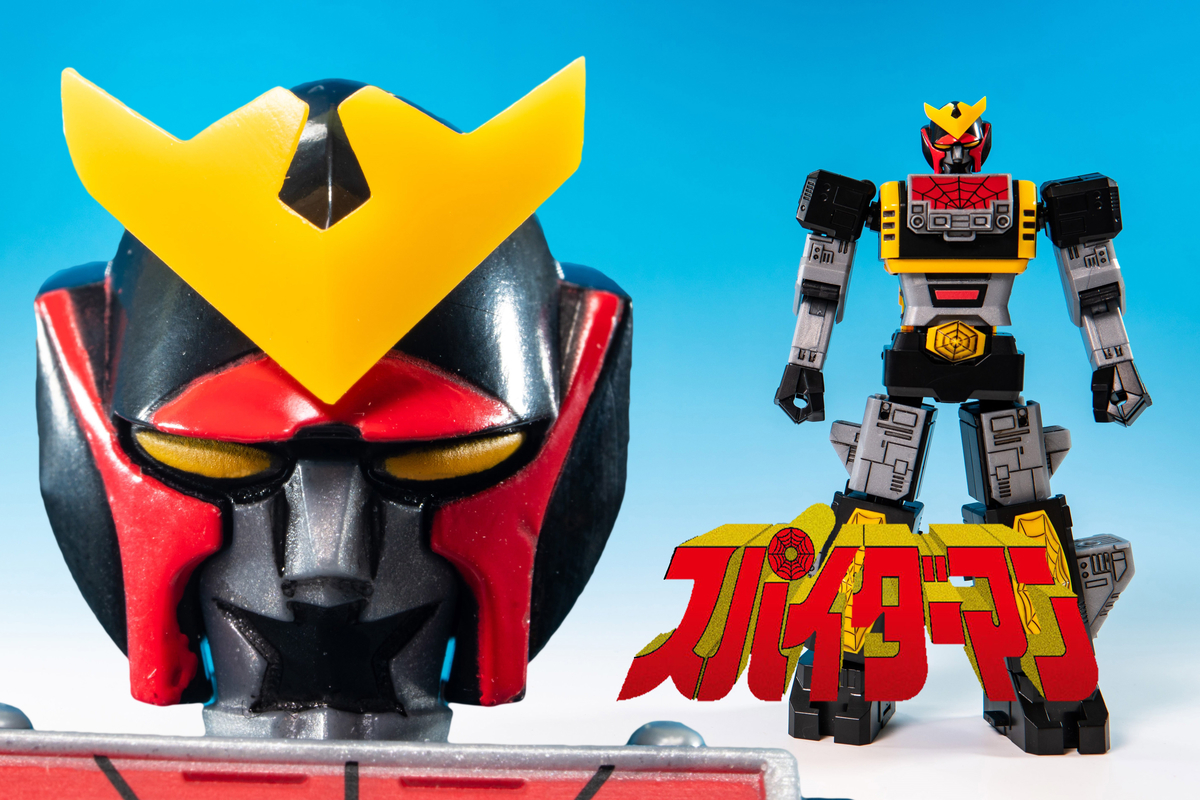 f:id:hiroban-ch:20200921024837j:plain