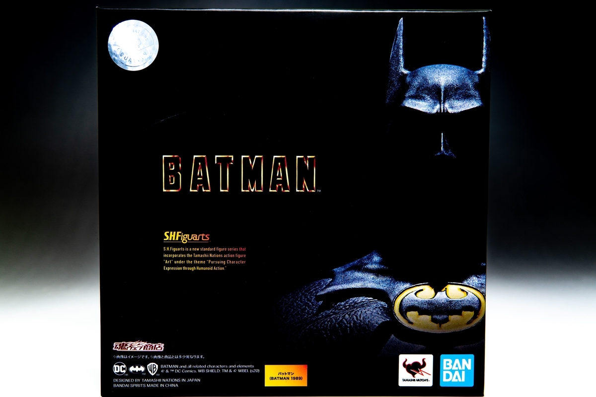 f:id:hiroban-ch:20201101013608j:plain