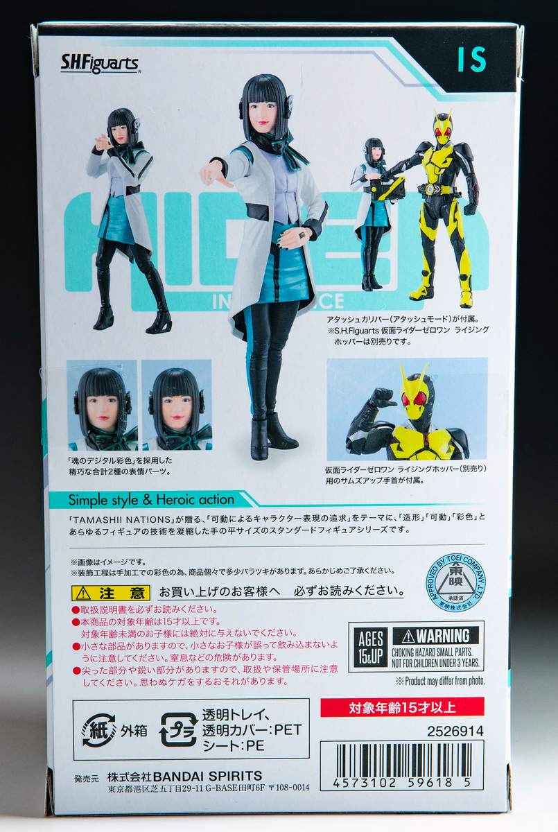 f:id:hiroban-ch:20210208222423j:plain