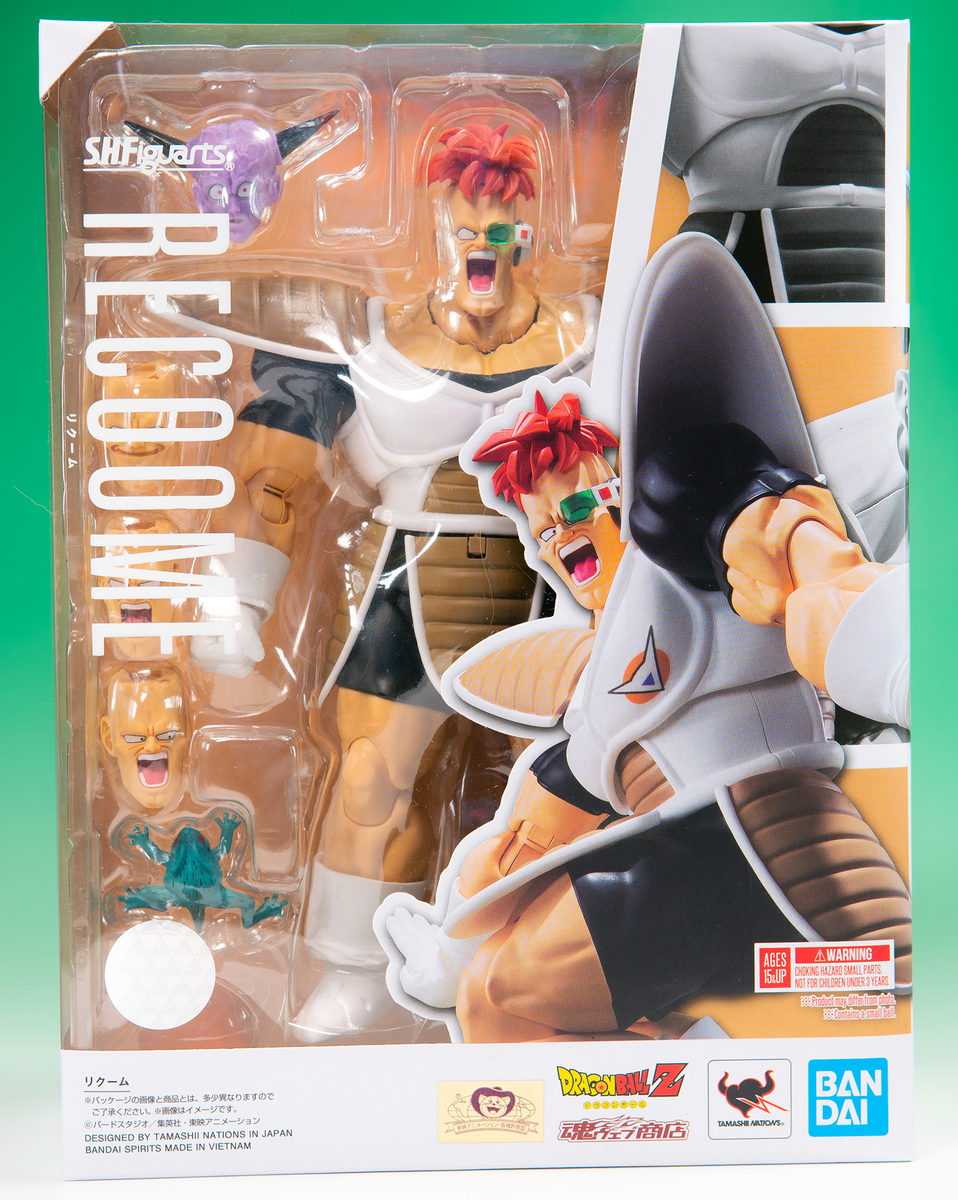 f:id:hiroban-ch:20210424210605j:plain