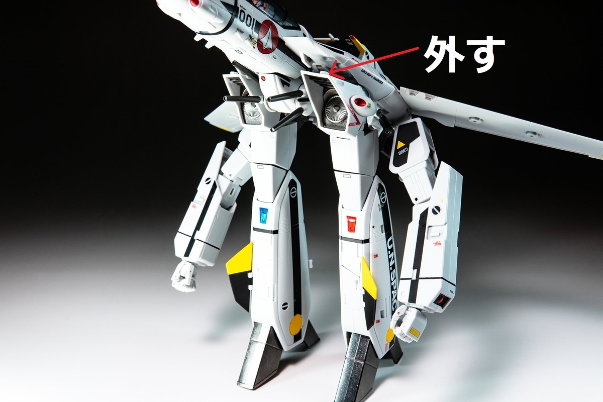 新品未開封　DX超合金 VF-1Sバルキリー フォッカースペシャル 2025年最新】DX超合金 初回限定版VF-1S バルキリー ロイ