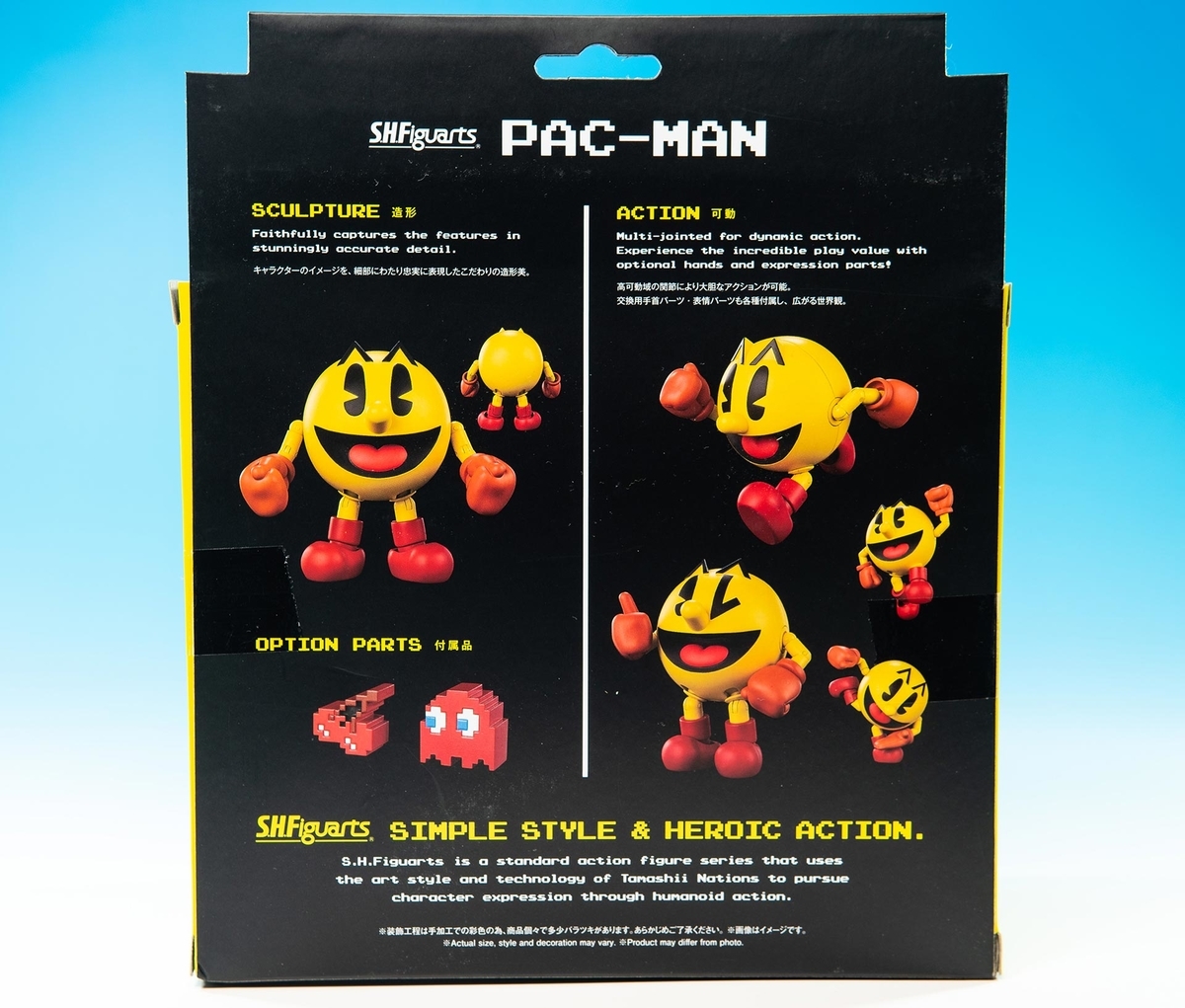 S.H.Figuarts パックマン レビュー - ヒロバン チャンネル