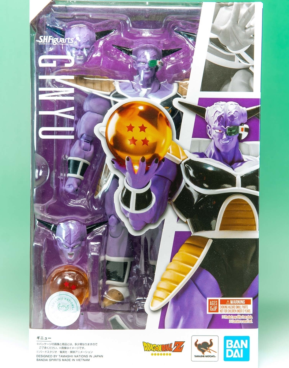 f:id:hiroban-ch:20210815164228j:plain