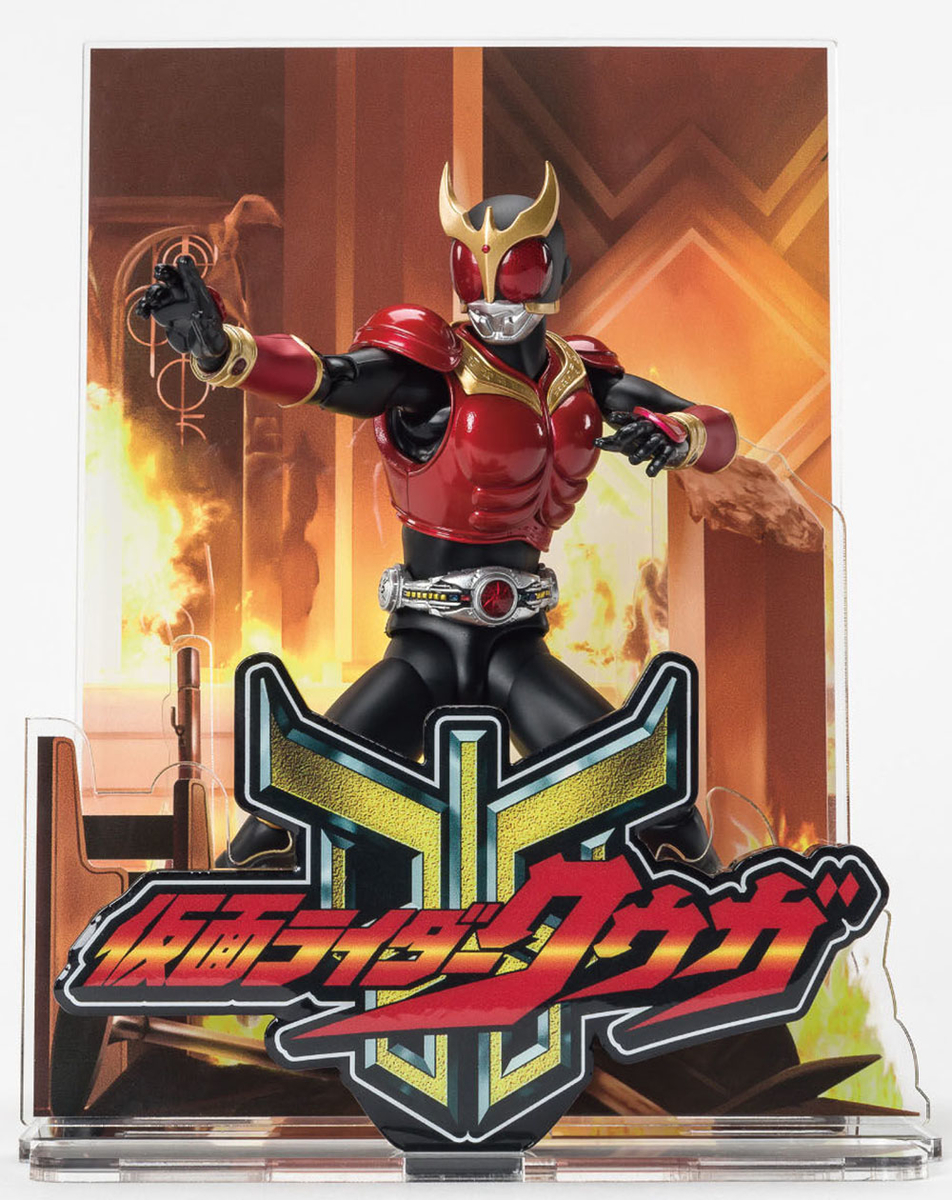 一番くじ S.H.Figuarts 仮面ライダー を12回チャレンジして来