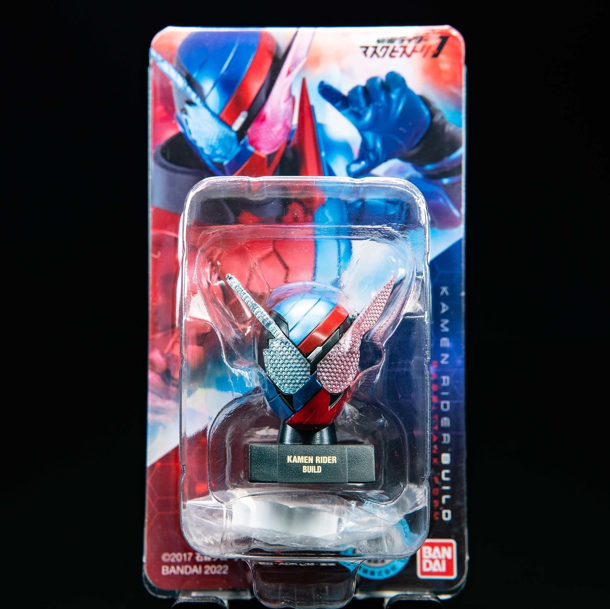 仮面ライダー 東映 特撮 貯金箱 フィギュア マスク コレクション 人形 希少 赤字超特価，豊富な 仮面ライダー マスクコレクション9 14種