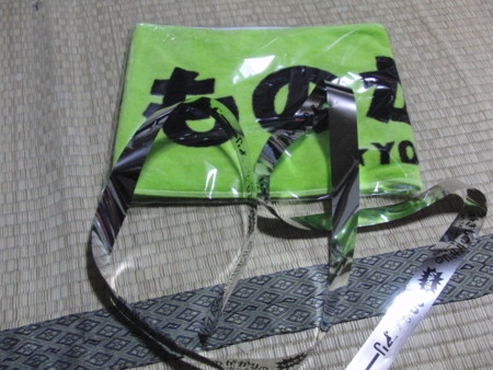 f:id:hiroban_kenobi:20101212223338j:image