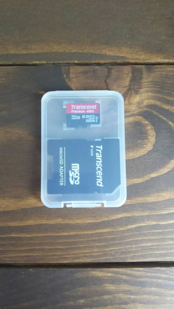 Microsdを使ってスマホ Sh M03 の内部ストレージを増やす方法 所要時間 強ければ30分切れるんじゃない 歌うように生きていたい