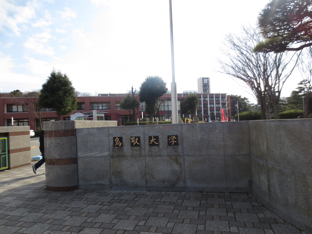f:id:hirobe123123:20130213143803j:plain