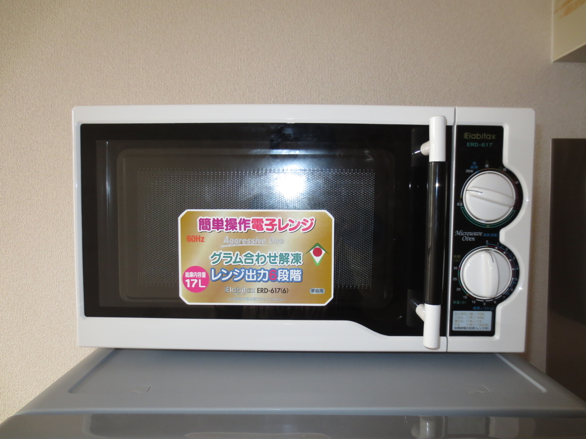 f:id:hirobe123123:20130221154021j:plain f:id:hirobe123123:20130221154021j:plain