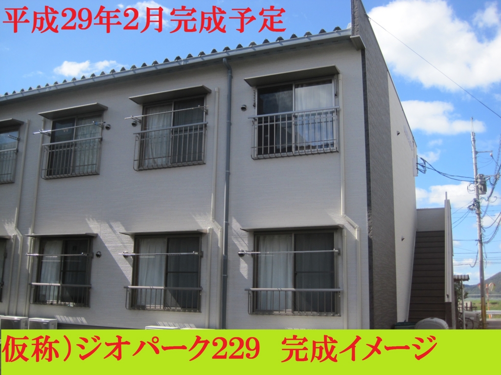 f:id:hirobe123123:20151007110016j:plain