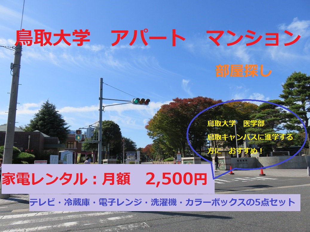 f:id:hirobe123123:20151026102901j:plain f:id:hirobe123123:20151026102901j:plain