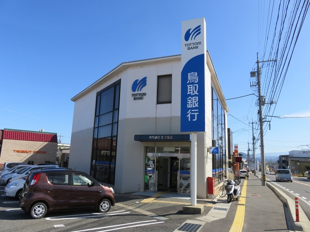 f:id:hirobe123123:20151026104901j:plain f:id:hirobe123123:20151026104901j:plain