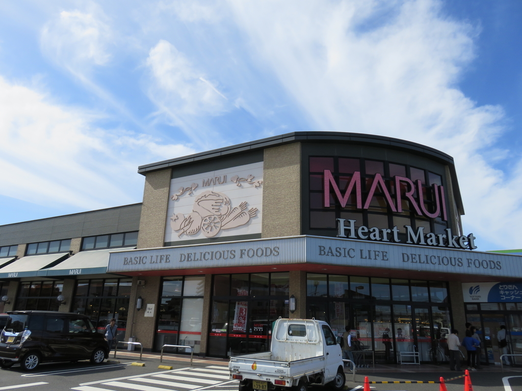 f:id:hirobe123123:20151026111631j:plain